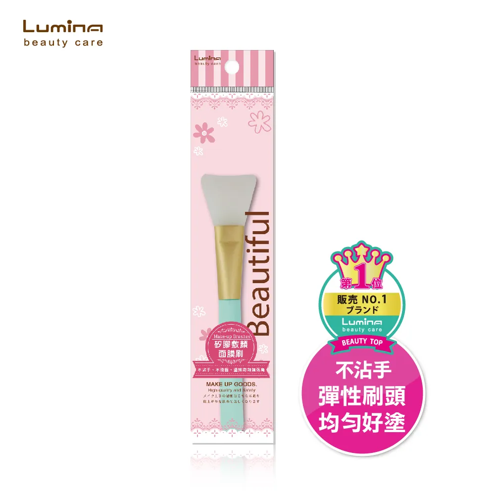 Lumina潔顏蒟蒻(白)L-S78【康是美】 歷史價格詳細信息