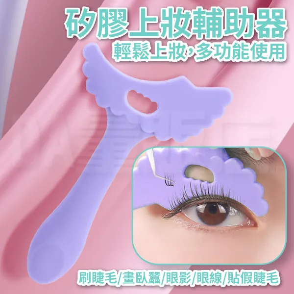 神仙臥蠶筆!細閃珠光香檳金勾勒自然提亮眼影棒修容學生黨初學者 歷史價格詳細信息