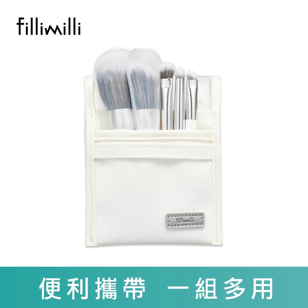 Fillimilli薈穎薈俐 眼部重點眼影刷512 歷史價格詳細信息