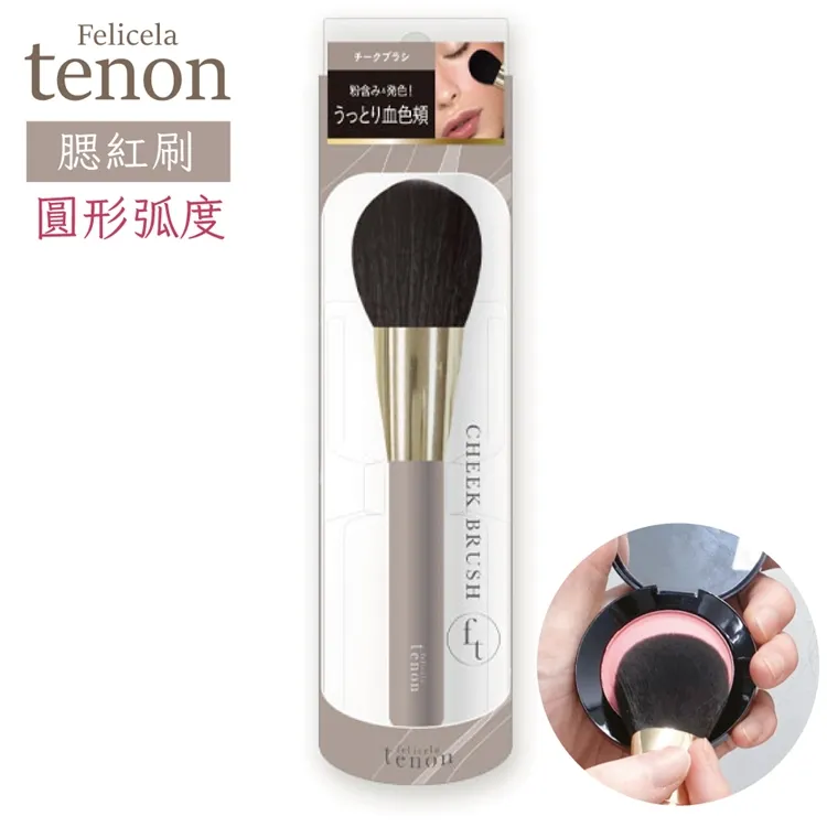 日本彩妝kiss  持久捲翹 彩色睫毛膏【夏沫美妝甄選】 歷史價格詳細信息