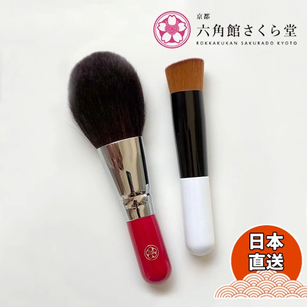 櫻基森4條盒裝男童純棉內褲A類平角中大童青少年短褲13歲以上大尺碼 歷史價格詳細信息