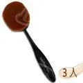 【Macrilan 瑪可麗蘭】時尚俏麗大型線性專業化妝刷具B406 歷史價格詳細信息