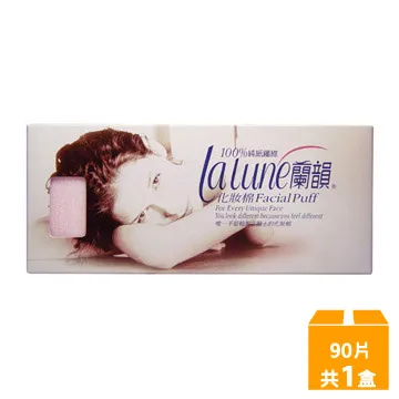蘭韻 紙纖化妝棉(90片裝)X6盒 歷史價格詳細信息
