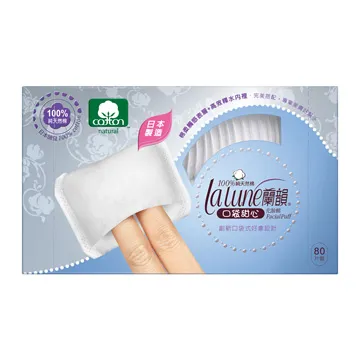 80片裝牛津布長型拉鏈款雙色光碟收納包(有提帶) 5入/組 歷史價格詳細信息