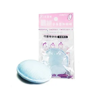 【K's凱恩絲】去角質專利有氧蠶絲卸妝棉-細型 歷史價格詳細信息