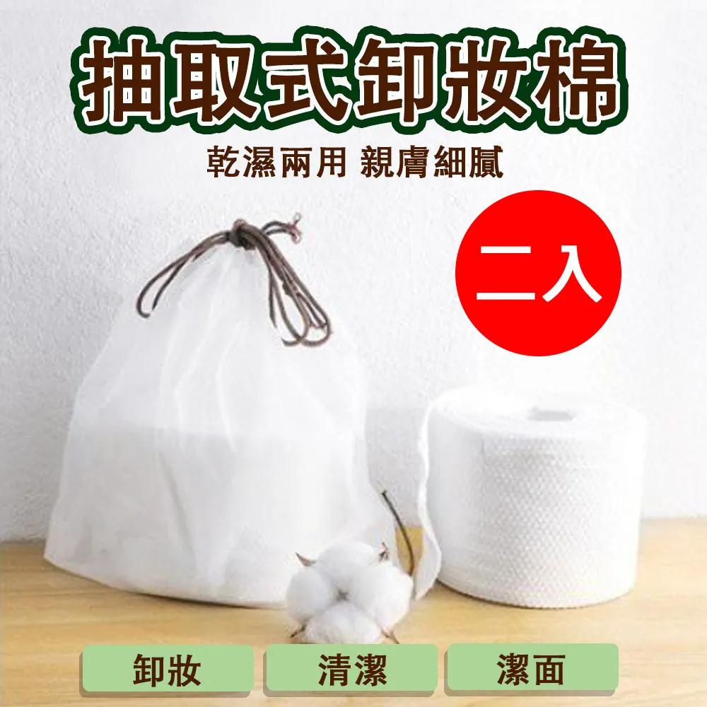 MC-050 超人力霸王 迪卡 雕像 極匠系列 歷史價格詳細信息