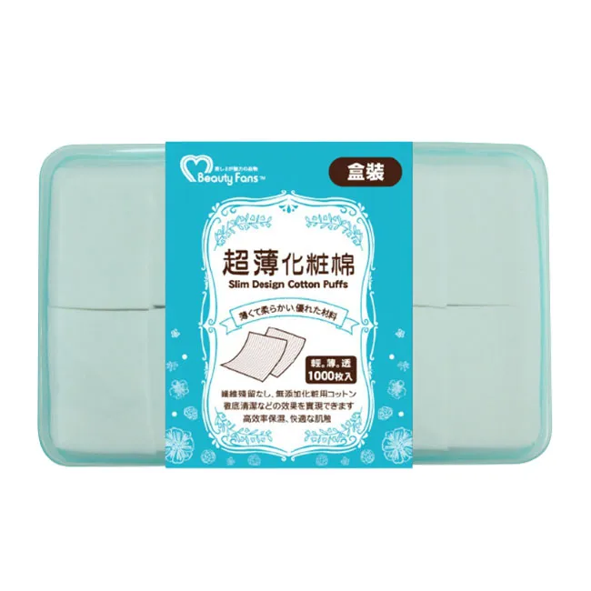 【Beauty Fans】化妝刷具專用清潔液/彩妝刷具清潔洗劑(80ml) 歷史價格詳細信息