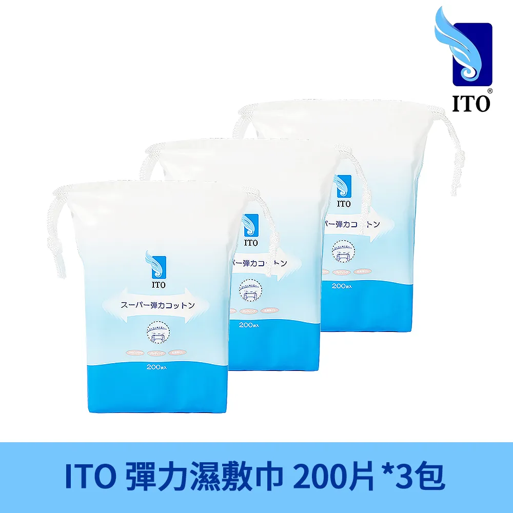 (3組)日本莊臣-PRO排水管道消臭疏通清潔劑(400mlx2瓶)/組 歷史價格詳細信息