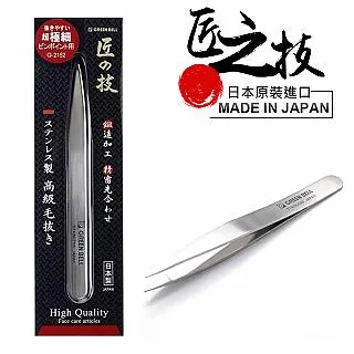 眉匠木質硬芯眉筆持久防水不脫色刀鋒造型初學者根根分明鴨嘴砍刀 歷史價格詳細信息