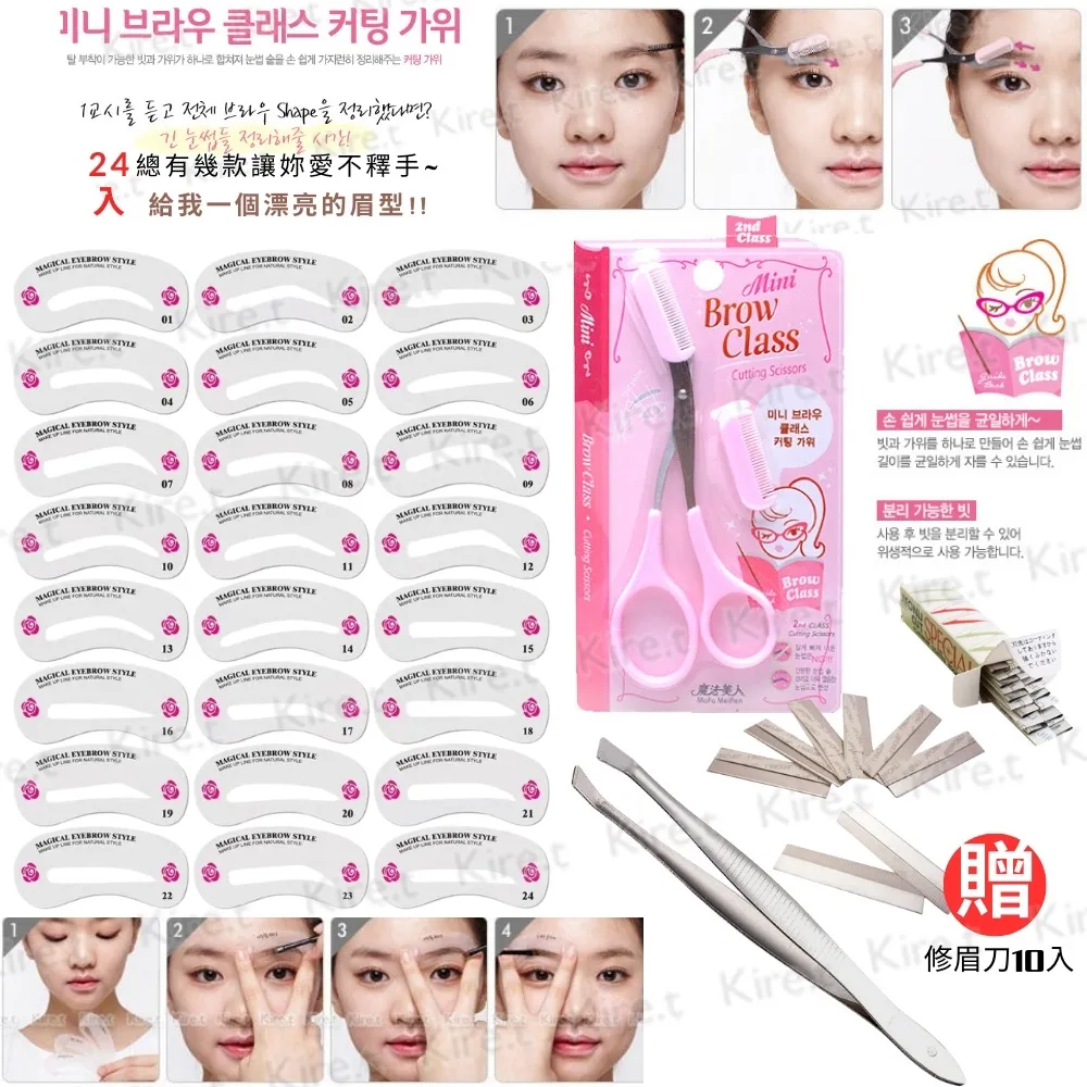 [超值10組]kiret 日本 睡眠耳塞可愛糖果色輕旅行-贈收納盒 歷史價格詳細信息