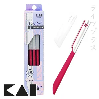 日本貝印抗菌指甲刀(白/002) KE-0614 歷史價格詳細信息