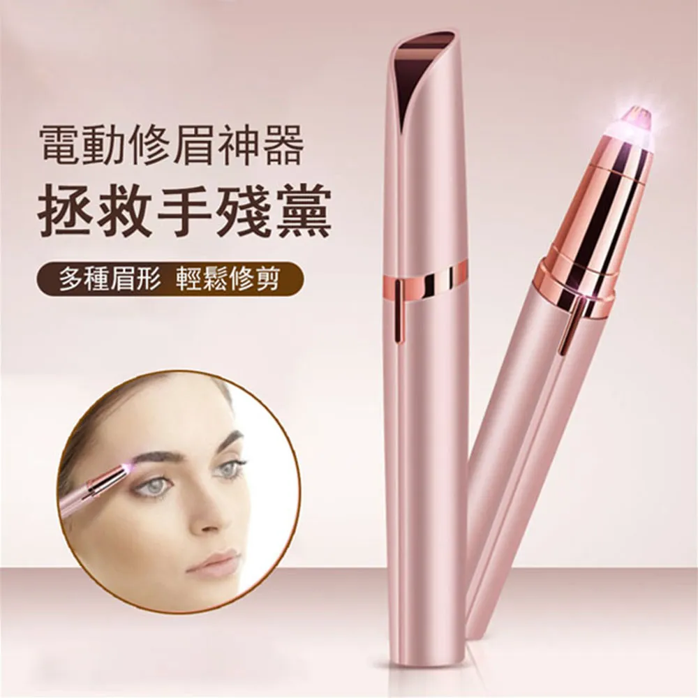 JDTECH 電擊式捕蚊燈 12燈珠紫光誘蚊滅蚊燈 立式/壁掛便攜滅蚊器 歷史價格詳細信息