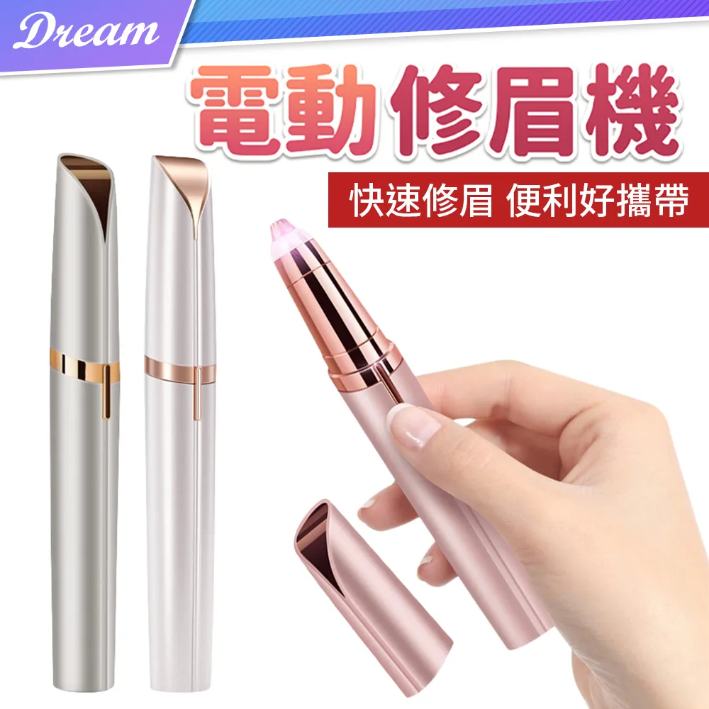 便攜電動攻絲機槍式全自動攻牙機手持式鋰電攻絲機手提回絲機回牙 歷史價格詳細信息