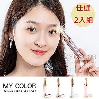 MY COLOR 儀表板手機架 手機支架 GPS 導航支架【L121】 歷史價格詳細信息