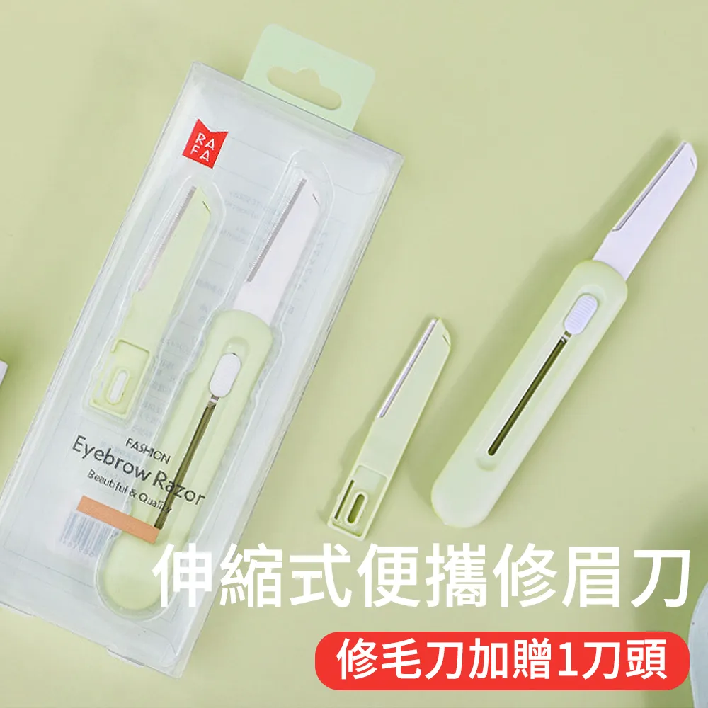 ElAiNE 修甲護理16件套組 不鏽鋼指甲修剪工具 指甲鉗 指甲剪 去死皮美甲工具 歷史價格詳細信息