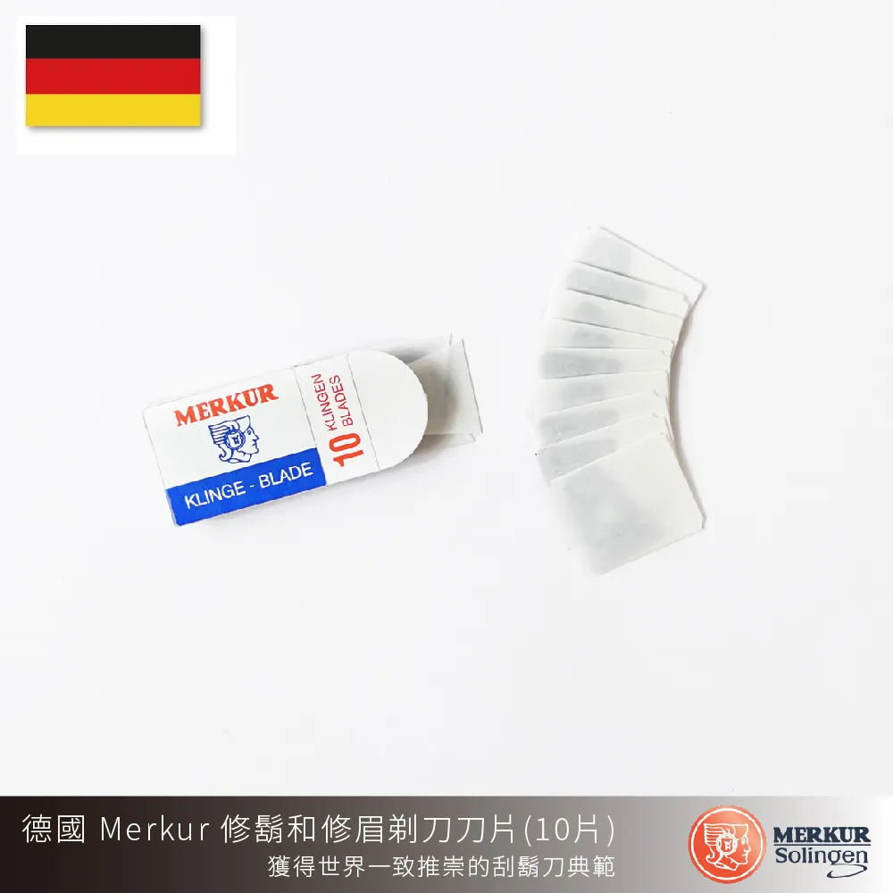 德國 Merkur 38C HD BLACK 黑色特殊款 長柄安全刮鬍刀 重手感 德國製 90 38 011 歷史價格詳細信息