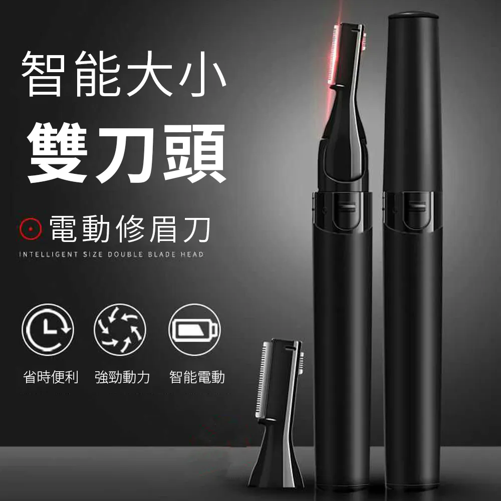 Sily 智能溫控電熱護腕帶 USB充電發熱護腕套 加熱保暖護手腕 歷史價格詳細信息