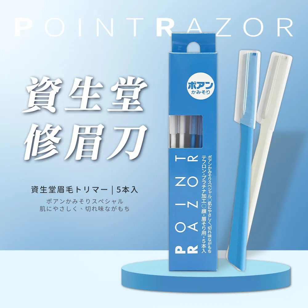 日本境內 SHISEIDO 資生堂 Spotscover 遮瑕膏 20g 遮瑕蜜 歷史價格詳細信息