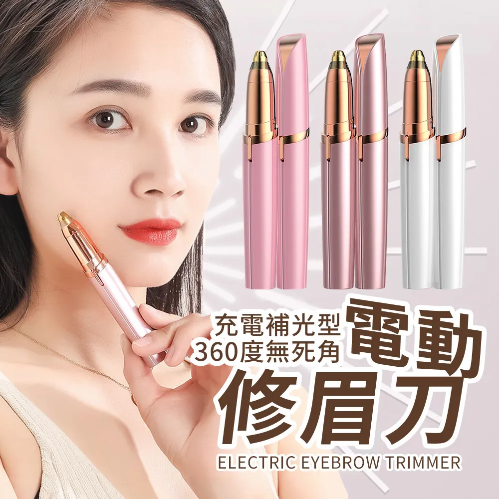 可拆電餅鐺家用大號懸浮雙面加熱電餅檔加大加深煎烤烙餅鍋薄餅機 歷史價格詳細信息