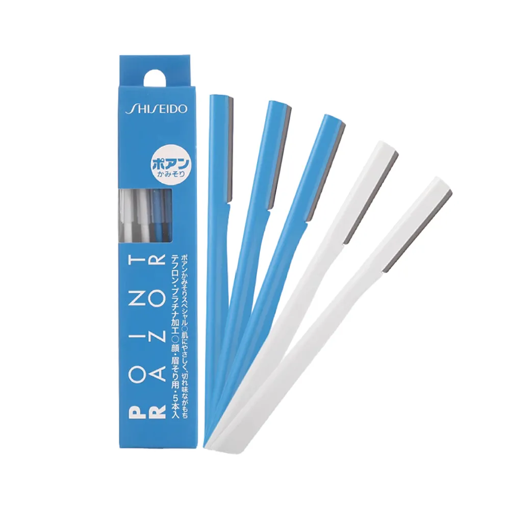 日本原裝資生堂ihada防曬蜜粉餅敏感肌遮瑕提亮膚色持久定妝粉餅 歷史價格詳細信息