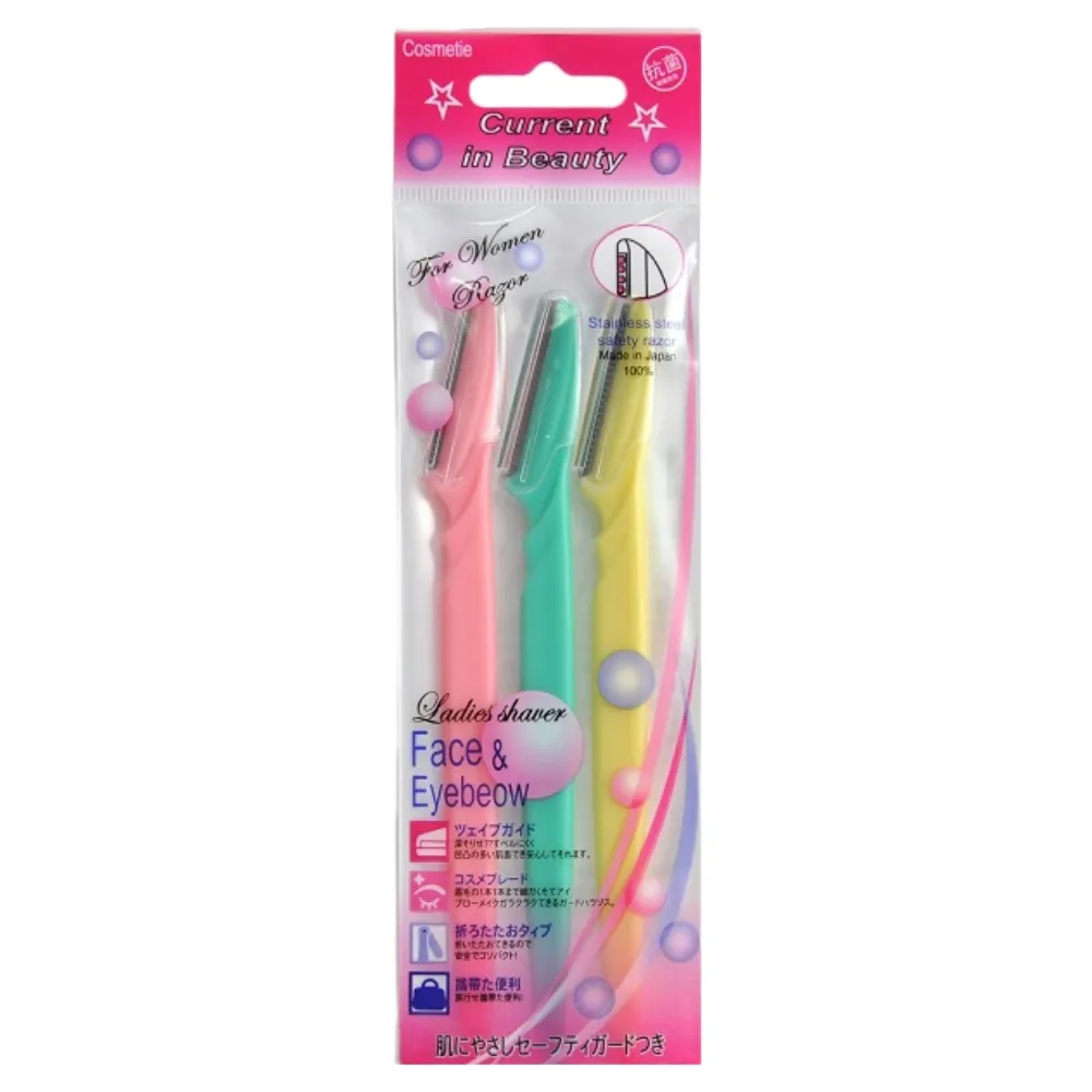 美人粧物Cosmetie護甲芳香去光水(DN-2070L-檸檬香味.200ml ) 歷史價格詳細信息