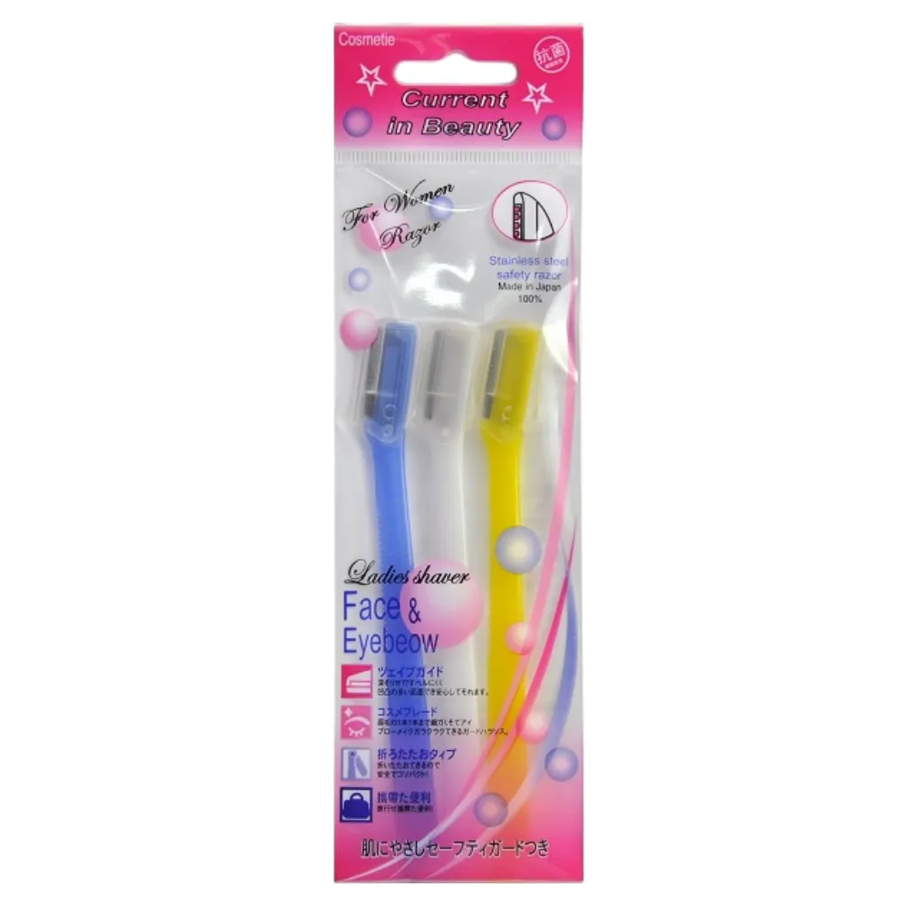 美人粧物Cosmetie護甲芳香去光水(DN-2070L-檸檬香味.200ml ) 歷史價格詳細信息