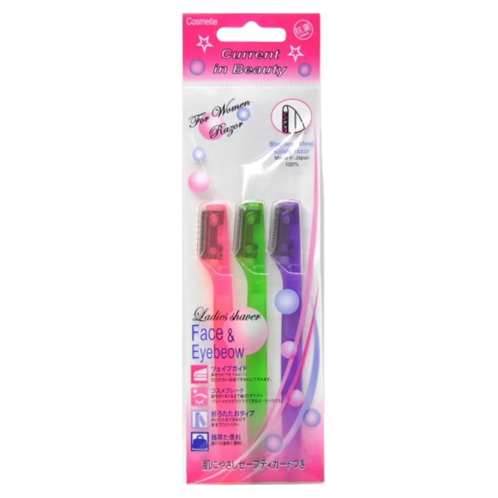 美人粧物Cosmetie護甲芳香去光水(DN-2070L-檸檬香味.200ml ) 歷史價格詳細信息