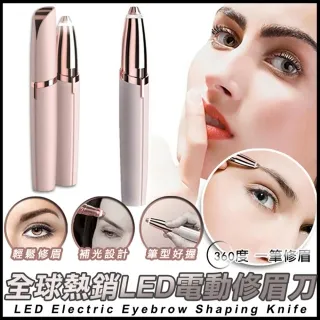 熱銷LED X6 投影儀 便携式微型投影机 攜帶型 高清LED投影機 居家放映 辦公投影儀6222 歷史價格詳細信息