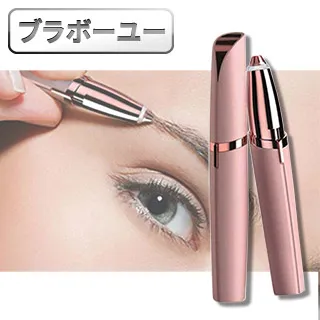 ブラボ一ユ一 USB 3.1 Type-C to Type-C 公對公傳輸/充電線(2米) 歷史價格詳細信息