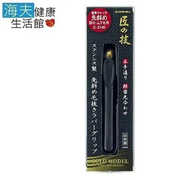 斜口防滑眉毛鉗修眉鑷子拔毛不鏽鋼眉鉗眉毛夾美容修眉工具專 歷史價格詳細信息