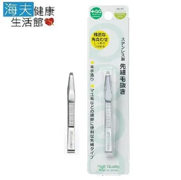 日本綠鐘+QQ不銹鋼足腳部息皮刮除刀(附刀片)(QQ-700) 歷史價格詳細信息