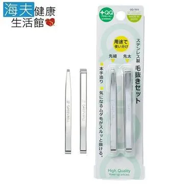 日本綠鐘+QQ不銹鋼足腳部息皮刮除刀(附刀片)(QQ-700) 歷史價格詳細信息