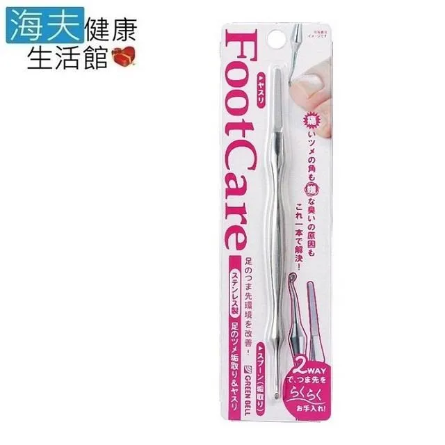 【海夫健康生活館】日本綠鐘PSG不銹鋼刃足腳部息皮刮除刀 附德國製刀片 雙包裝(PSG-026) 歷史價格詳細信息