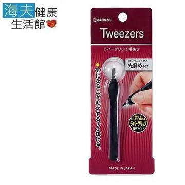 日本綠鐘SE止滑鼻毛修容剪(SE-016) 歷史價格詳細信息