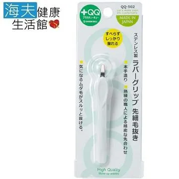 日本綠鐘+QQ不銹鋼足腳部息皮刮除刀(附刀片)(QQ-700) 歷史價格詳細信息