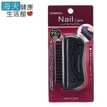 美甲清潔包 凝膠清潔片 清潔水 卸除殘膠 光撩膠卸甲包 美甲卸甲 手部卸甲 卸甲片 光撩指甲油用美甲工具卸甲液 G-65 歷史價格詳細信息