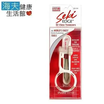 508日光4格收納盒/化妝盒/小物盒(兩色可選) 歷史價格詳細信息