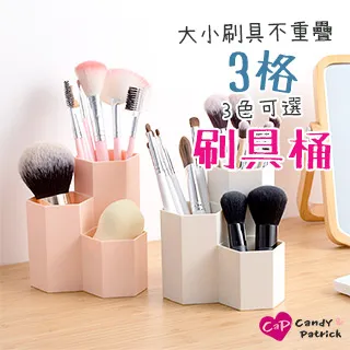 【Cap】3雙組 透氣記憶棉隱形增高鞋墊(半墊) 歷史價格詳細信息