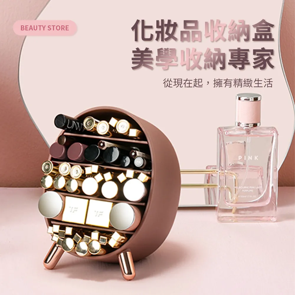 歐風多功能四層推車置物架 歷史價格詳細信息