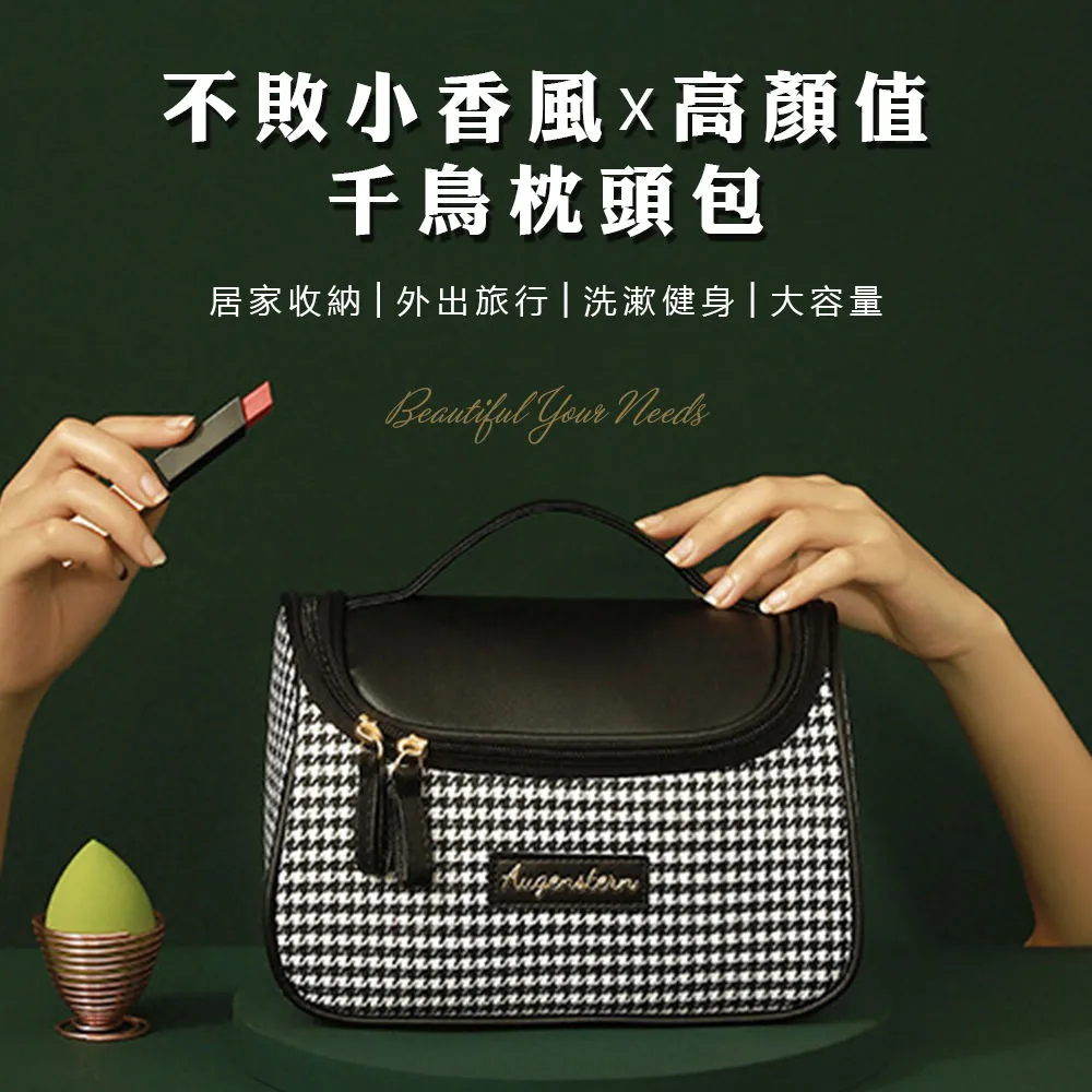 【ToBeYou】高質感蕾絲船型襪8雙組 四色任選 歷史價格詳細信息