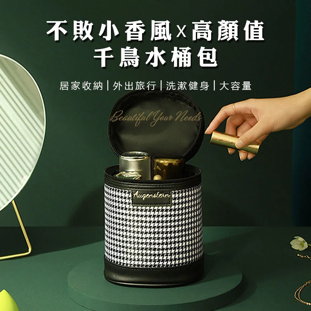 【ToBeYou】高質感蕾絲船型襪8雙組 四色任選 歷史價格詳細信息