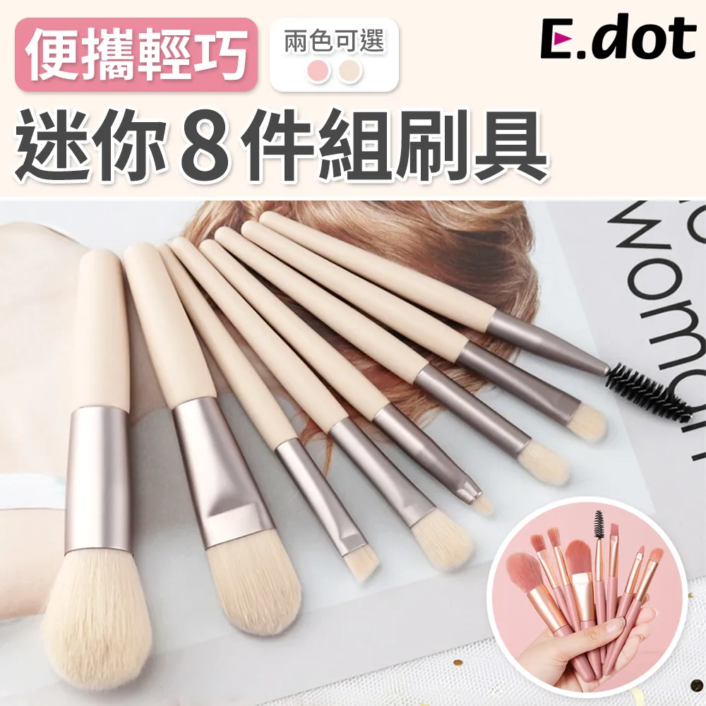 【E.dot】便攜式多功能手提折疊椅凳 歷史價格詳細信息