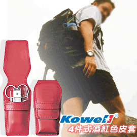 修容四件組 唇筆 修容筆 睫毛刷 眉筆 歷史價格詳細信息