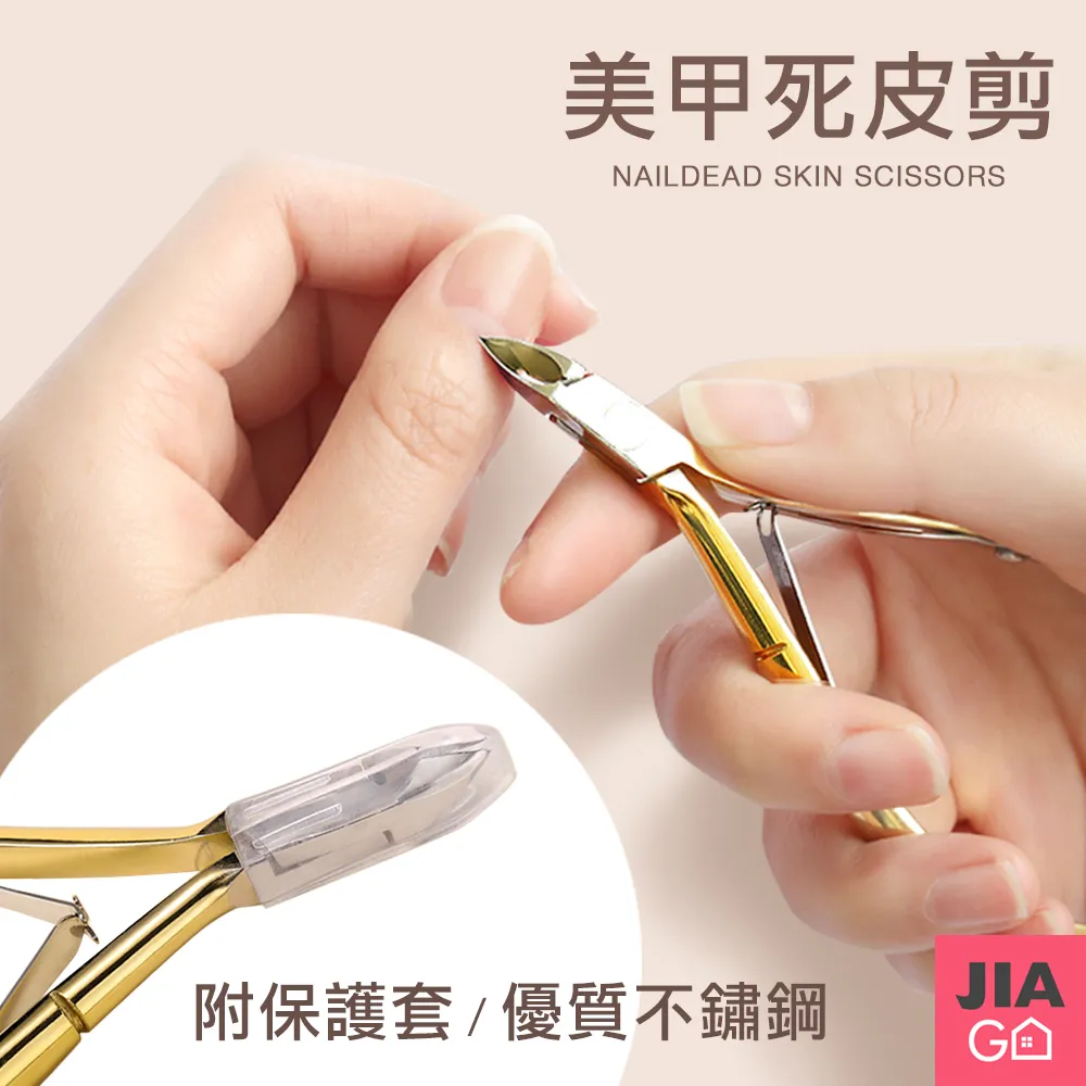 JIAGO 不織布廚房紙巾拋棄式抹布 歷史價格詳細信息