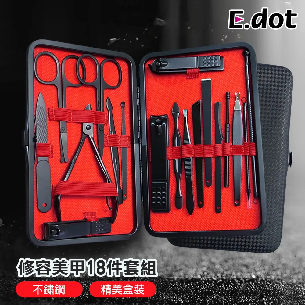 【E.dot】不鏽鋼肉丸夾捏丸成型器肉丸製作器-小號 歷史價格詳細信息