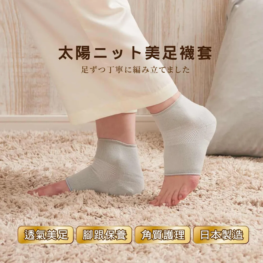 美甲美足套裝 充電式磨腳器+美甲機&lt;台灣快速出貨&gt; 電動去硬皮機 去腳皮機 足部保養 磨腳器 去角質機 歷史價格詳細信息