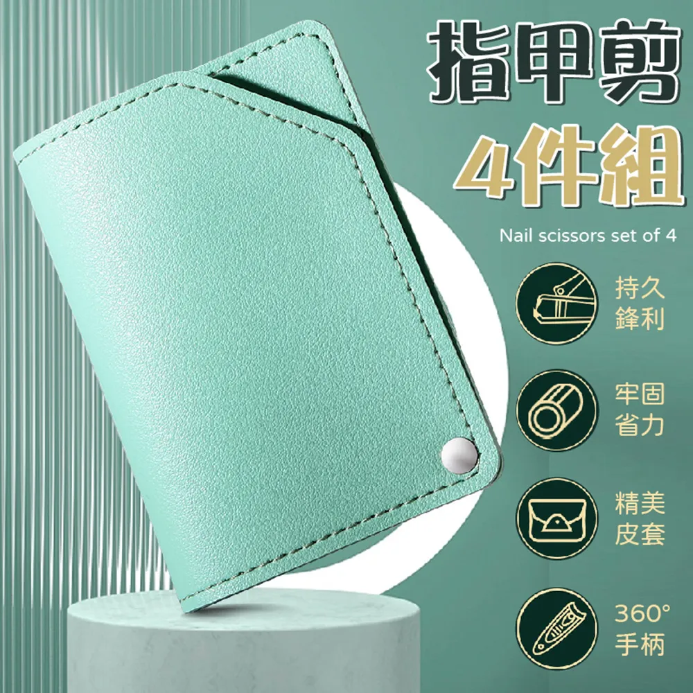 【御皇居】便攜牙線盒+牙線一包50入(迷妳牙線盒 自動滑出) 歷史價格詳細信息