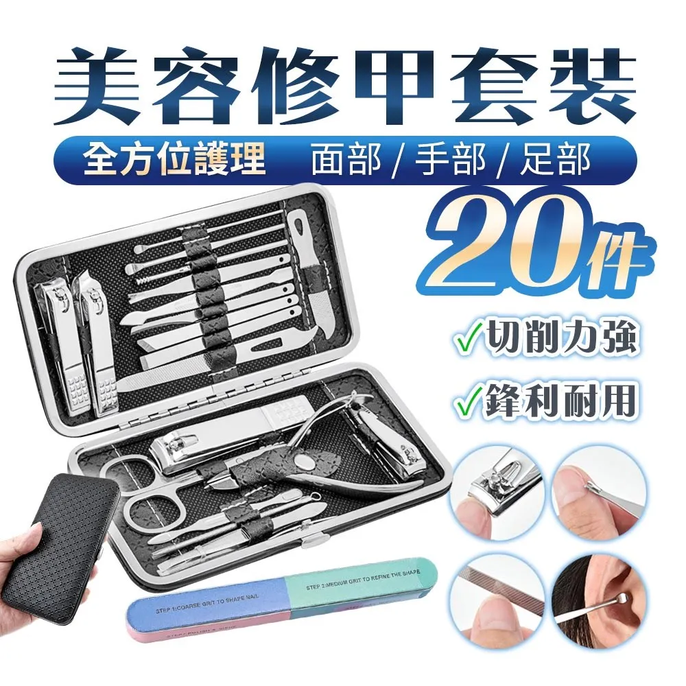 【FJ】20吋+28吋鋁框防爆行李箱KA20/KA28(送16入保護輪套-型錄下單用Φ) 歷史價格詳細信息