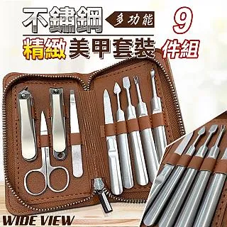 【WIDE VIEW】9.5吋3功能全電鍍頂噴(XD-3200) 歷史價格詳細信息