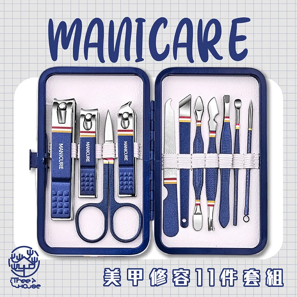 小樹屋-繽紛水果床邊吊掛式收納袋 歷史價格詳細信息